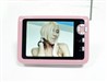 神行者T20-S(4G)