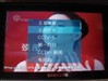 三星YP-CM3