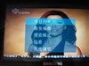 三星YP-CM3