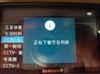 三星YP-CM3