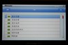 纽曼CTV78(8GB)
