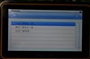 纽曼CTV78(8GB)