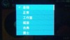 三星YP-CM3