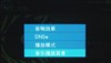 三星YP-CM3