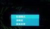 三星YP-CM3