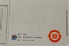 爱国者视觉王P881(160G)