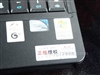联想昭阳M10(120GB)