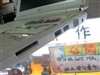 华硕EeePC 1000H 160G LX(墨黑/纯白)