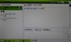 爱国者MID P8860
