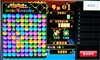 爱国者MID P8860