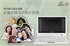 华硕EeePC 4G Surf