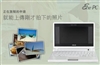 华硕EeePC 4G Surf
