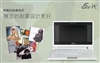 华硕EeePC 4G Surf