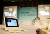 华硕EeePC 4G Surf