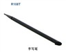 万利达R108T