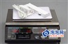 方正B102-N270HQ