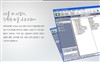 viliv S5 3G(天翼)