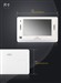 viliv S7 3G版