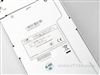 联想万全 R520 G6(S5110 1G/73N软导)