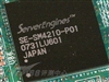 惠普Proliant DL160 G5(445198-AA1)