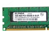 惠普Z400(W3503/2GB/160GB)
