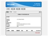 TP-LINK TL-PS210U
