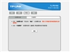 TP-LINK TL-PS210U