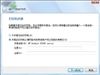 TP-LINK TL-PS210U