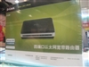 D-Link DI-504
