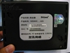 D-Link DI-504
