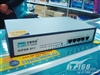 艾泰HiPER 811