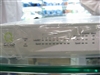 Qno FVR-9208s (网吧双WAN口路由器)