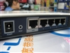 TP-LINK TL-R402+