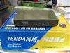 TENDA TEI402M