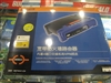 Cisco-Linksys BEFSX41-CN