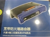 Cisco-Linksys BEFSX41-CN