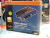 Cisco-Linksys BEFSX41-CN