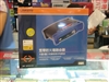 Cisco-Linksys BEFSX41-CN