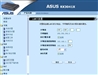 华硕RX3041X