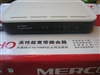 Mercury MR804