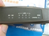 TP-LINK TL-R402M