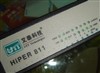 艾泰HiPER 811