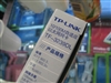 TP-LINK TF-3239DL