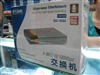 D-Link DES-1008D