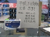 华硕GigaX1005X