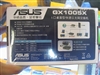 华硕GigaX1005X