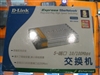 D-Link DES-1005D