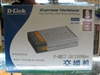 D-Link DES-1005D