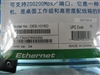D-Link DES-1016D