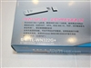 TP-LINK TL-WN322G+